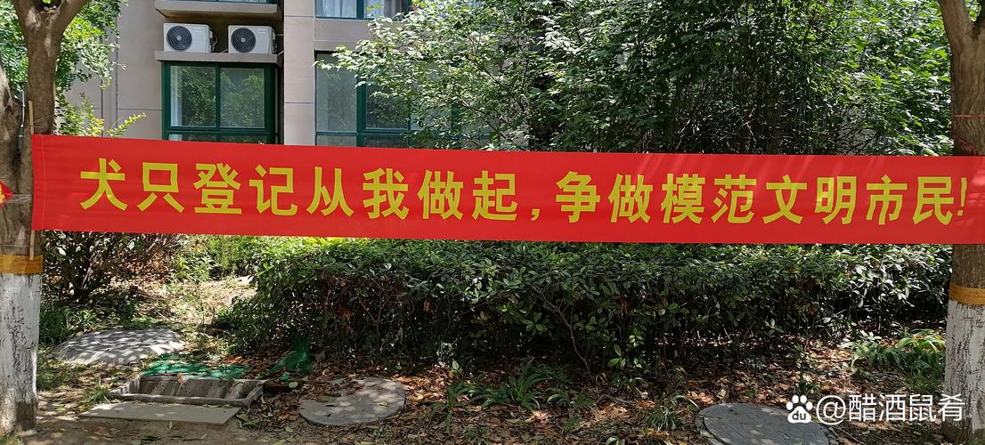 锦悦工贸